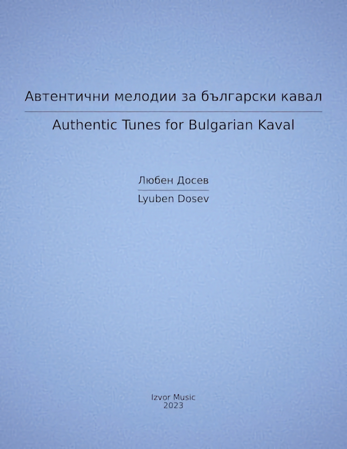 Cover of Authentic Tunes for Kaval book