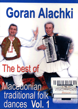 The Best of Macedonian Traditional Folk Dances