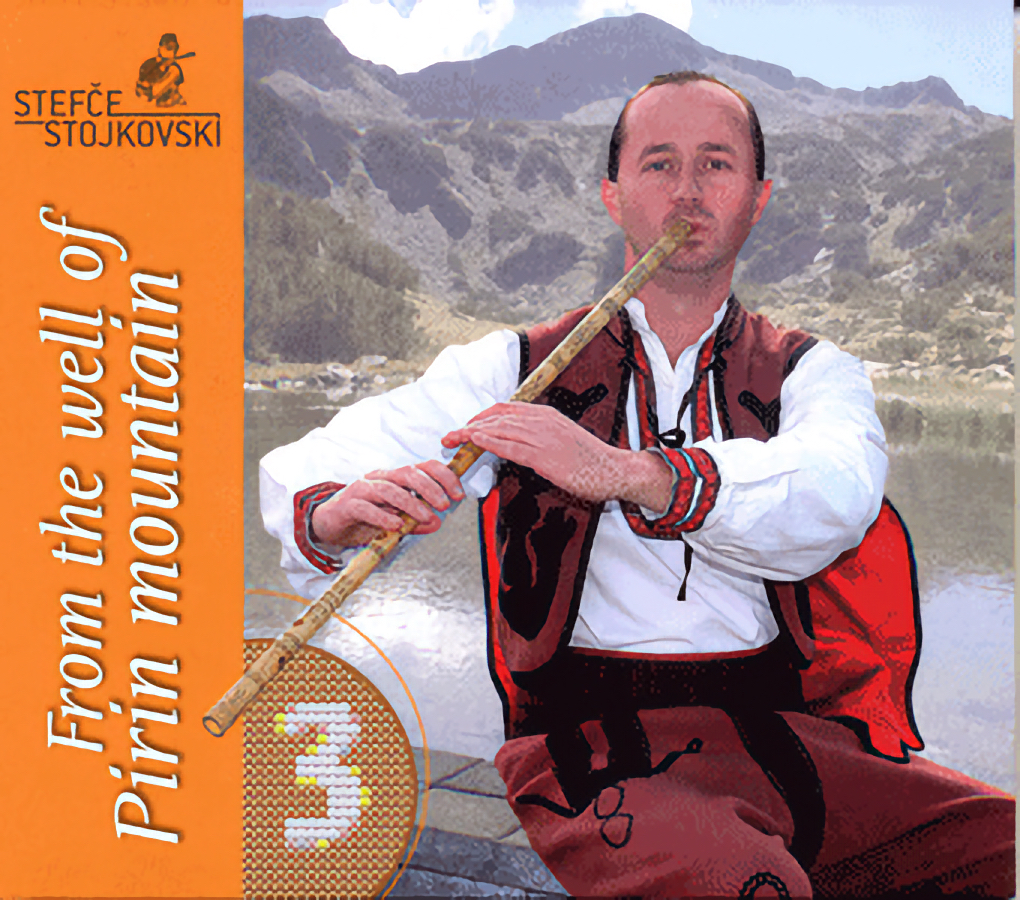 Well of Pirin Mountain 3 cover