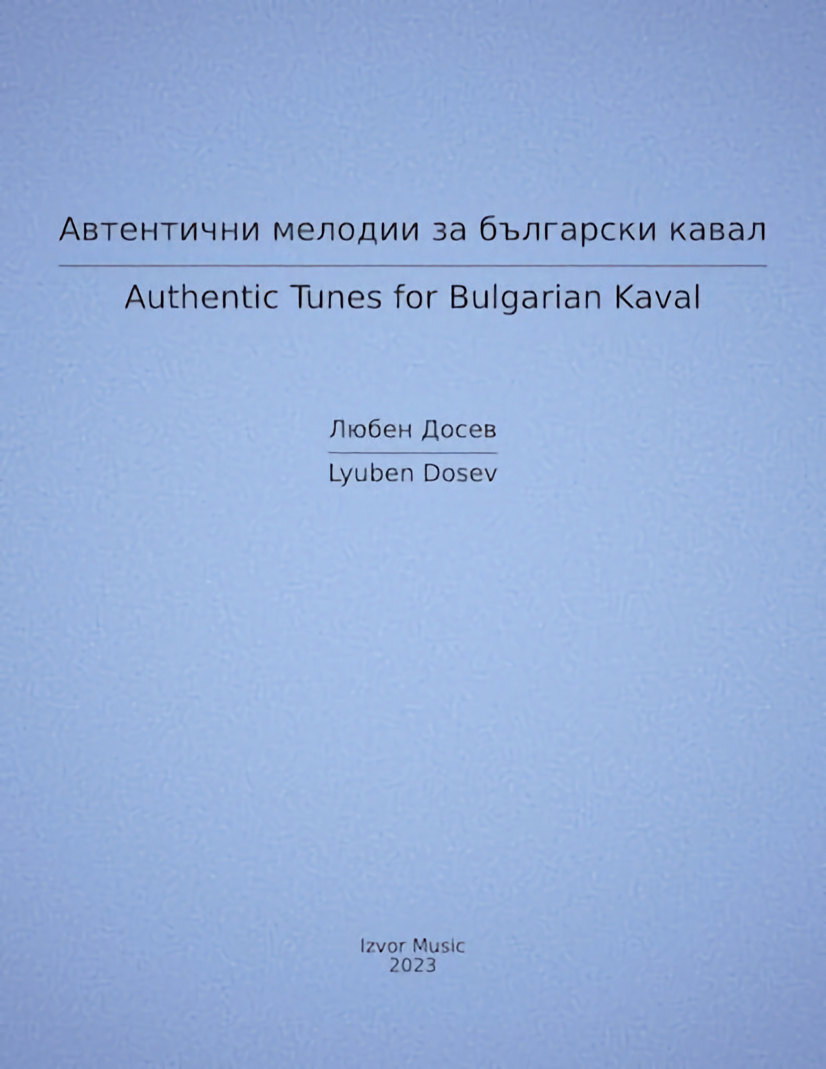 Cover of Authentic Tunes for Kaval book